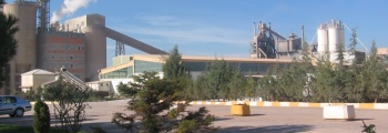 1996- AAC Plant